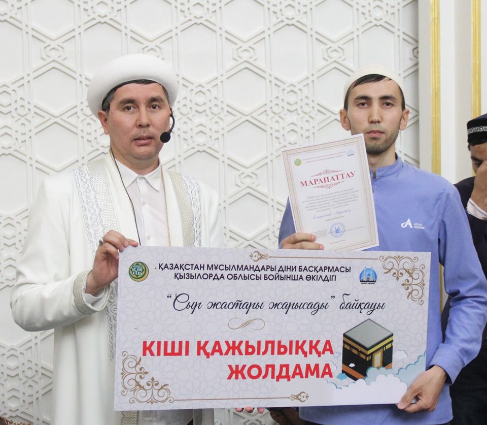 Devils Blackjack ойынын онлайн көріңіз